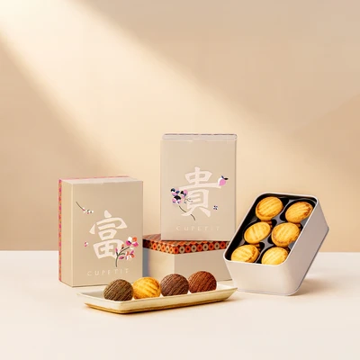 CUPETIT｜【富貴發財】小布列 54 入禮盒