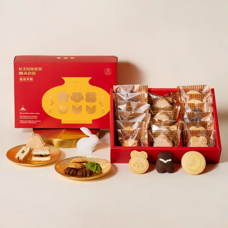 kinbermade｜花錦滿溢禮盒