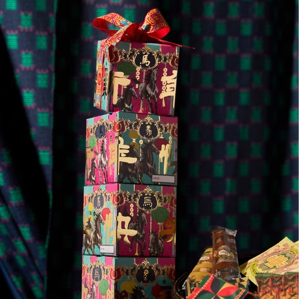 日出｜新年快樂四盒一套