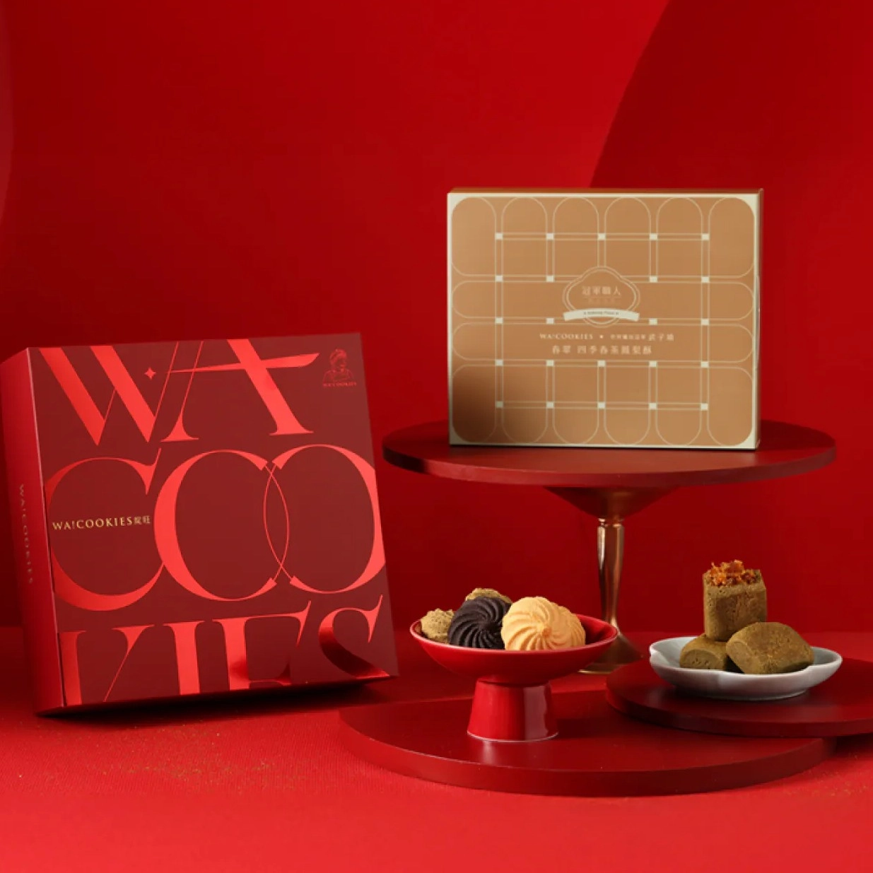 wacookies｜綻旺禮盒