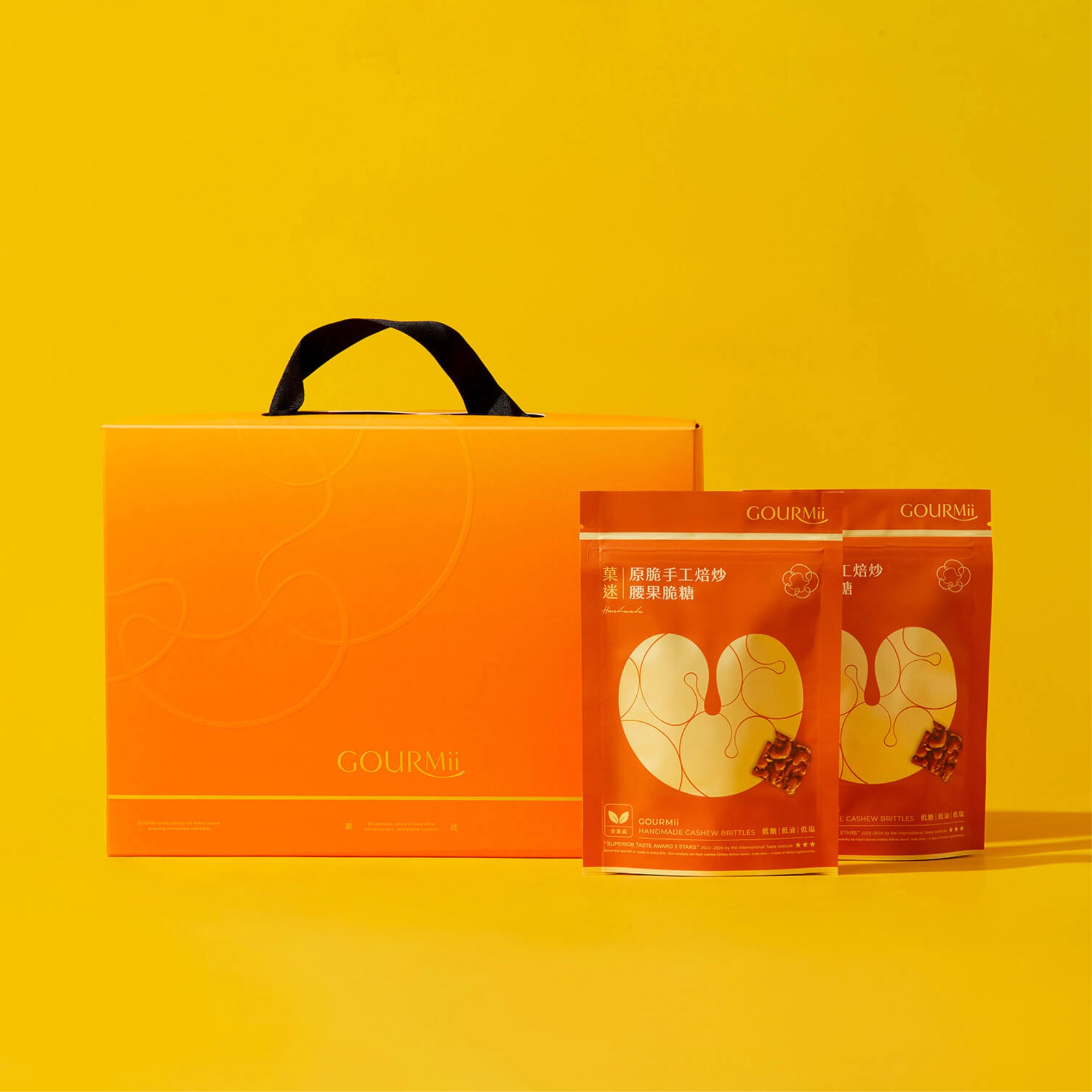 全素伴手禮推薦:【菓迷】方脆腰果禮盒