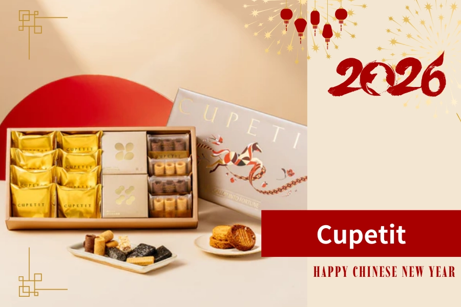 年節禮盒 2026 推薦：Cupetit 駿馬花禮禮盒