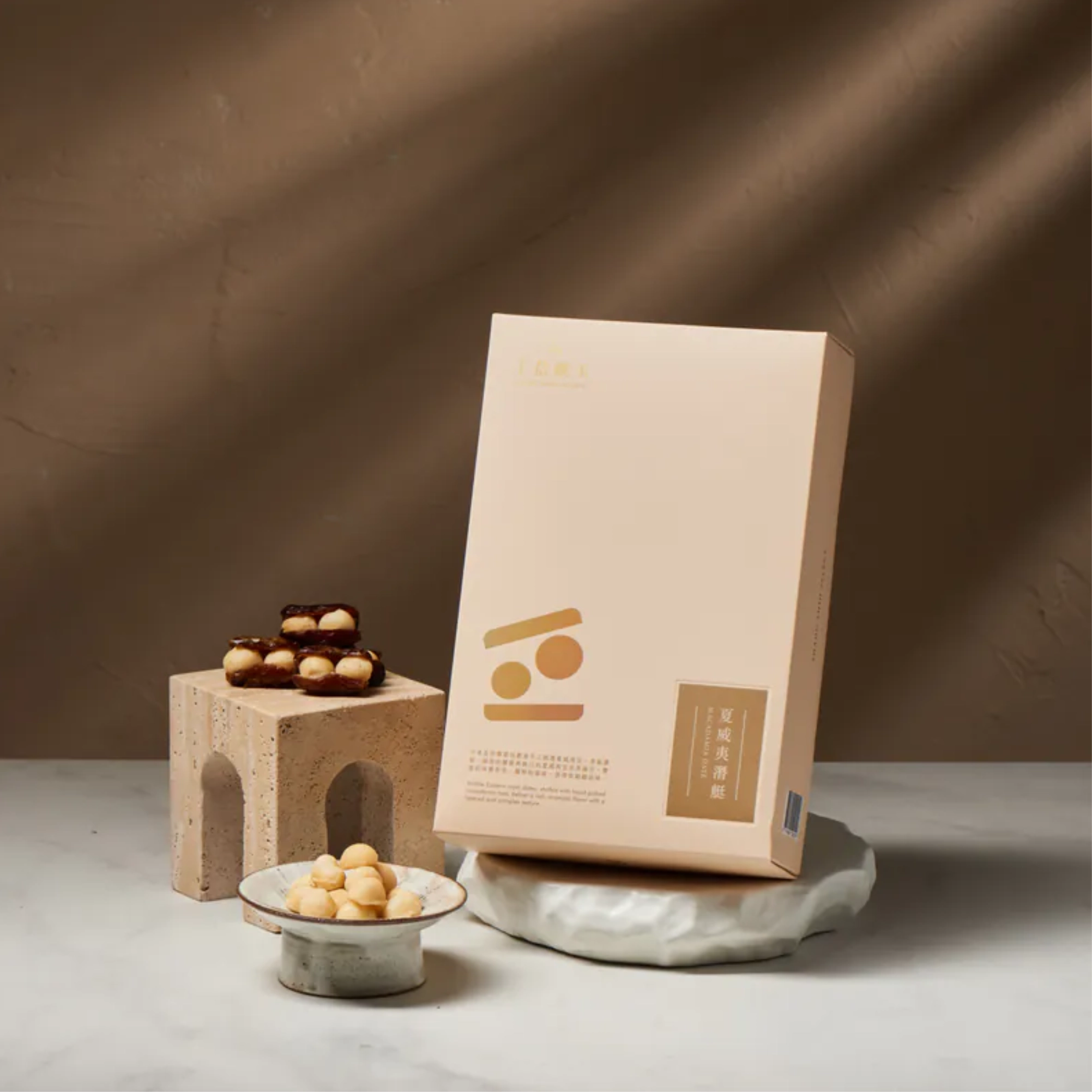 全素伴手禮推薦:【上信饌玉】夏威夷潛艇