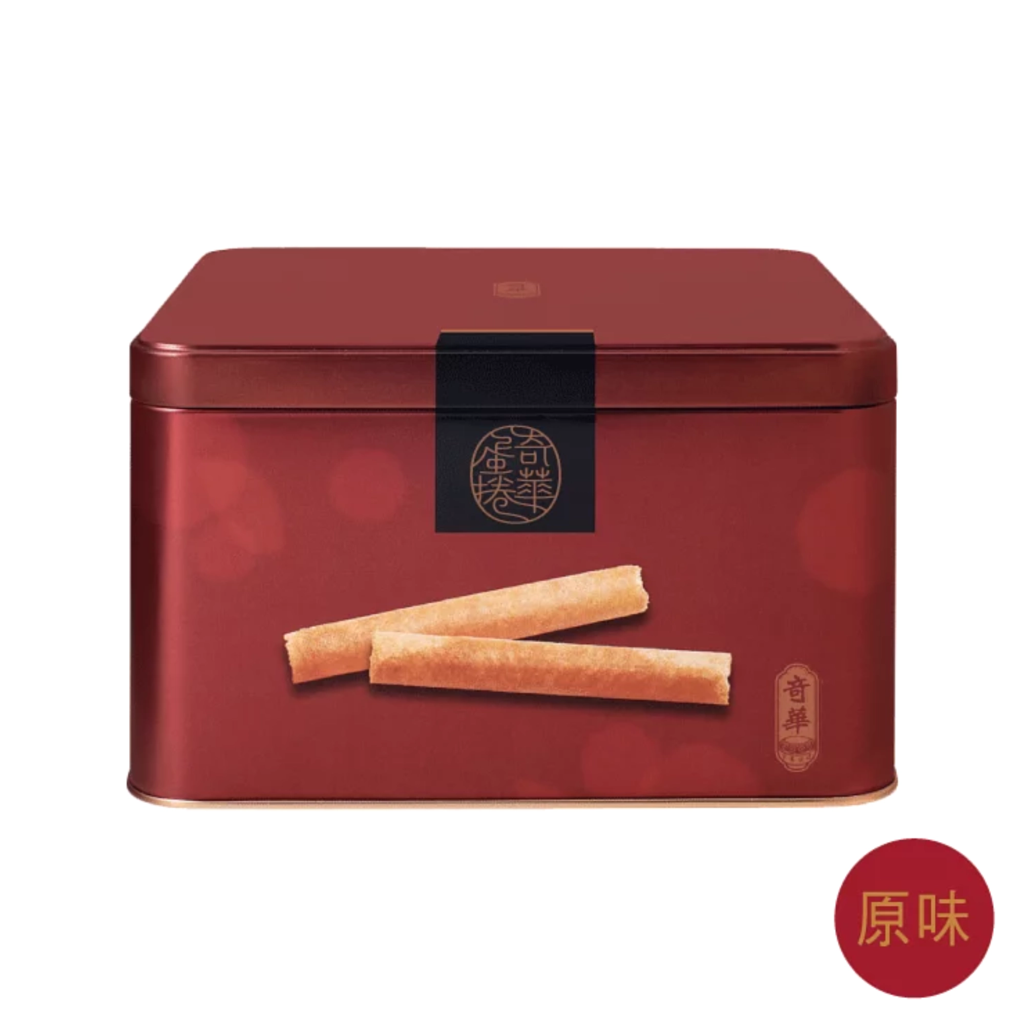 尾牙拜拜供品:奇華餅家雞蛋卷