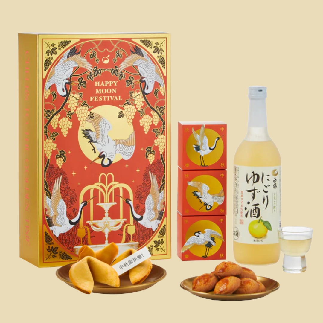 2025 中秋送禮推薦:城市好酒柚見幸運 酒食禮盒