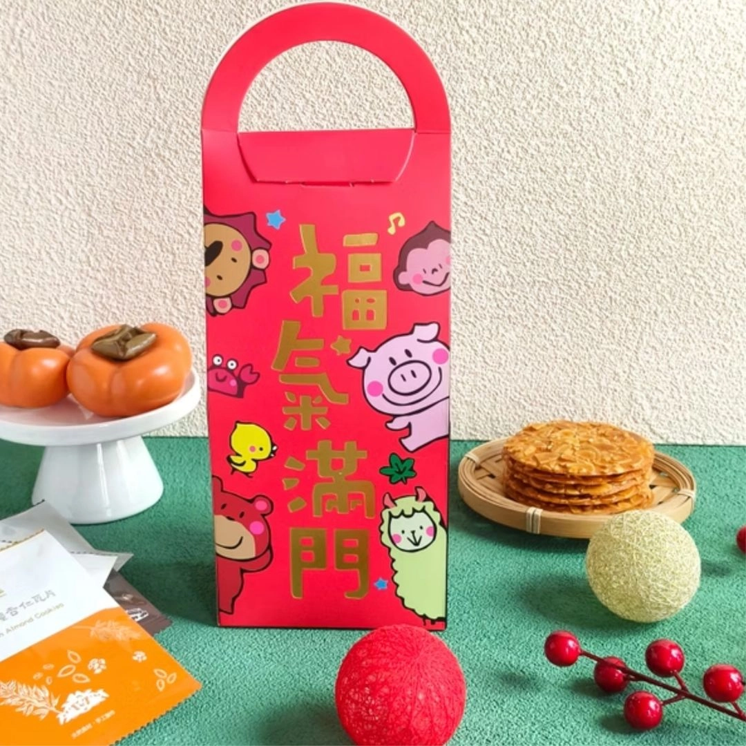 尾牙拜拜供品：尾牙拜拜供品