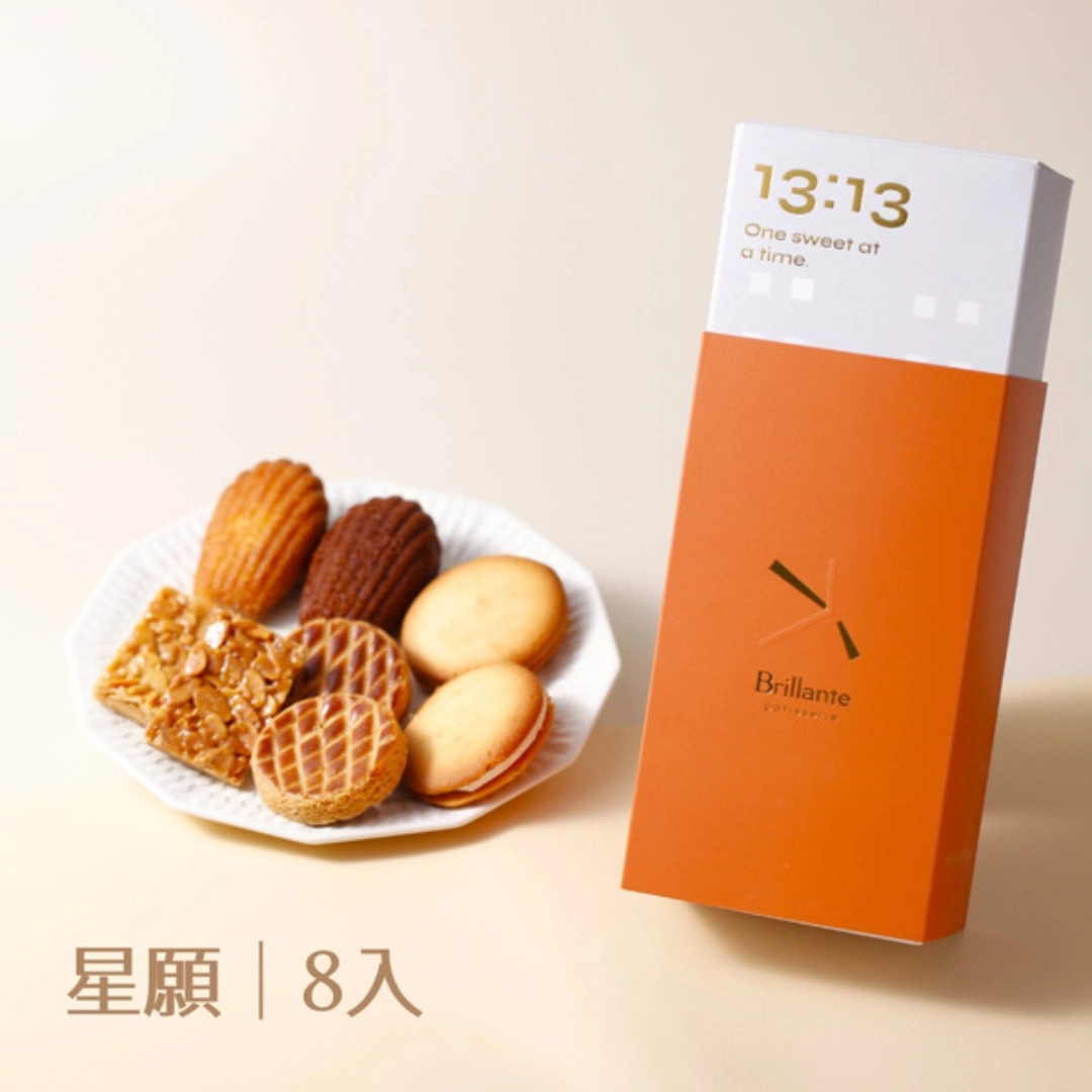 常溫伴手禮推薦:星忱甜點