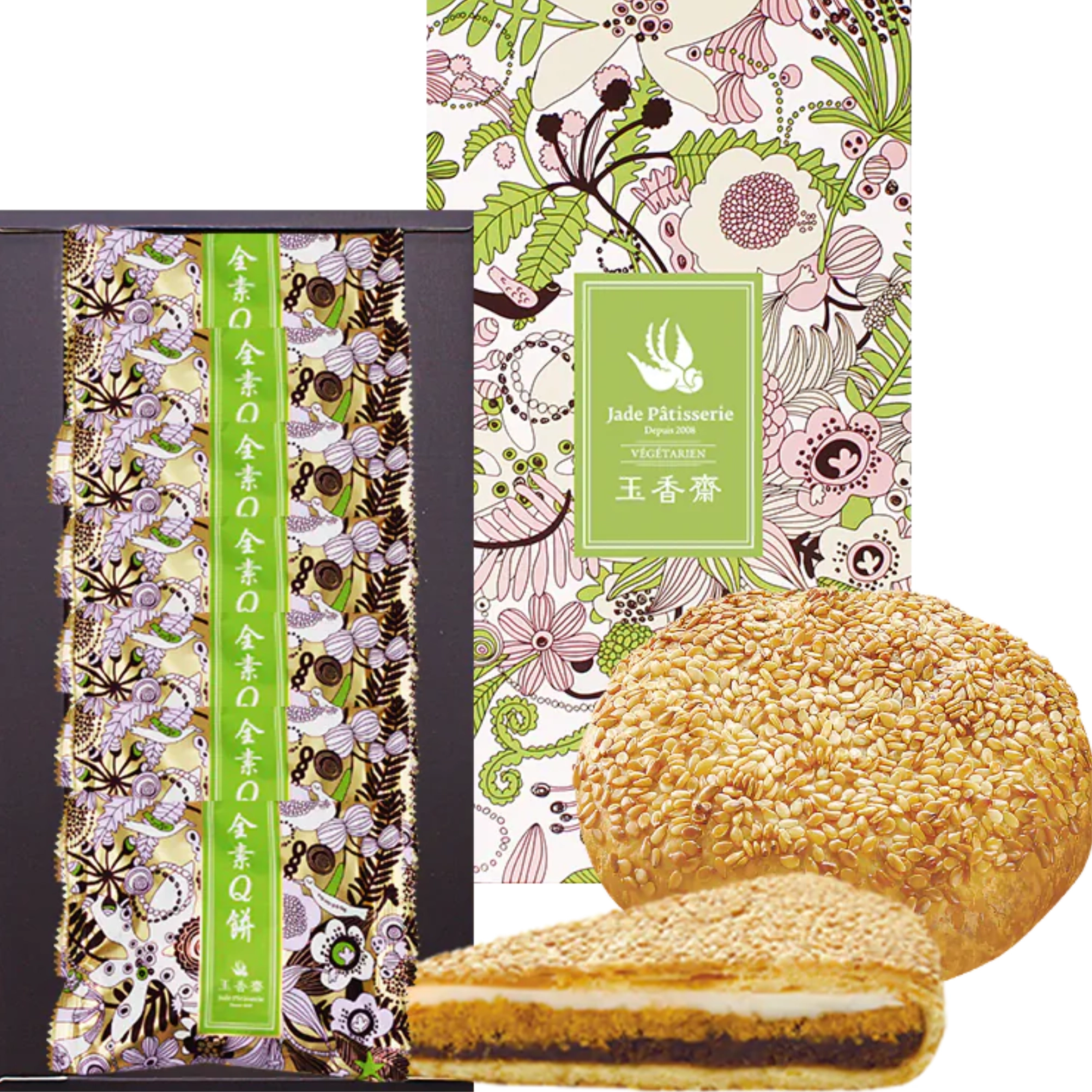 全素伴手禮推薦:【玉香齋】全素Q餅