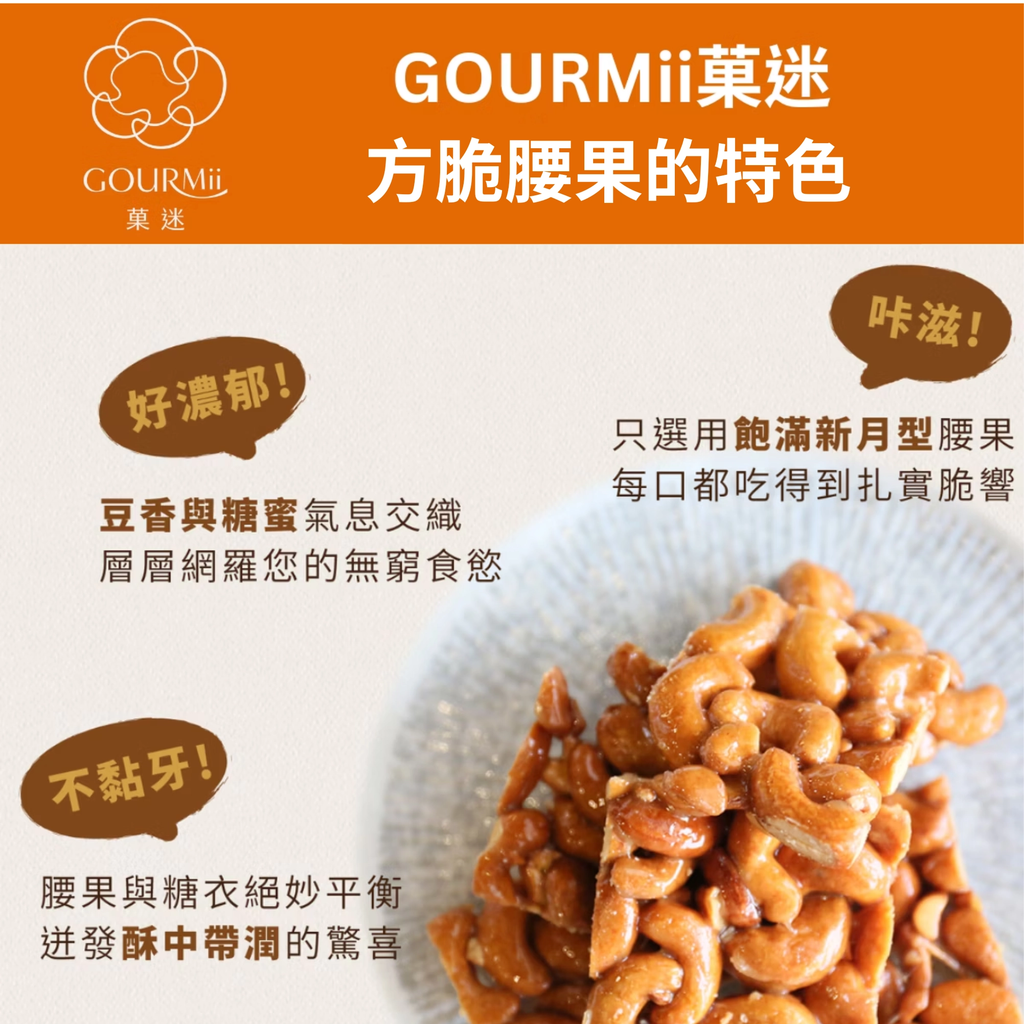 拜天公要準備什麼才不浪費?現在很多家庭會這樣準備