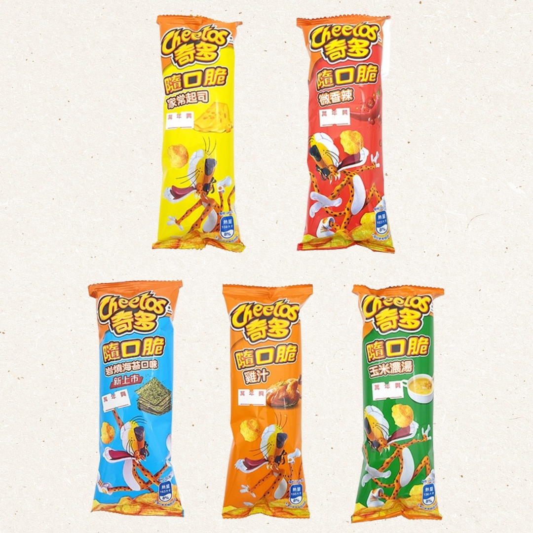 小包裝餅乾推薦|奇多【隨口脆】