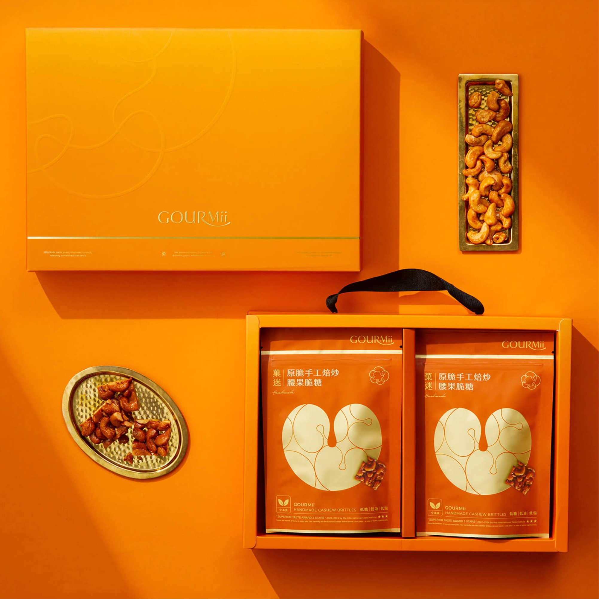 尾牙拜拜供品:菓迷方脆腰果