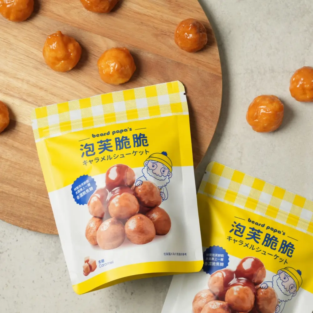 beard papa’s 泡芙脆脆