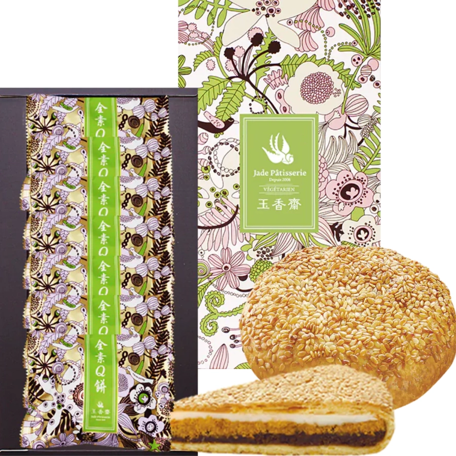 全素伴手禮推薦:【玉香齋】全素Q餅