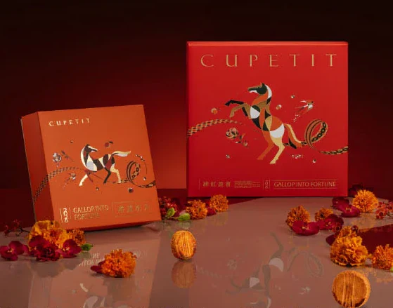 卡柏蒂大武山聯名禮盒