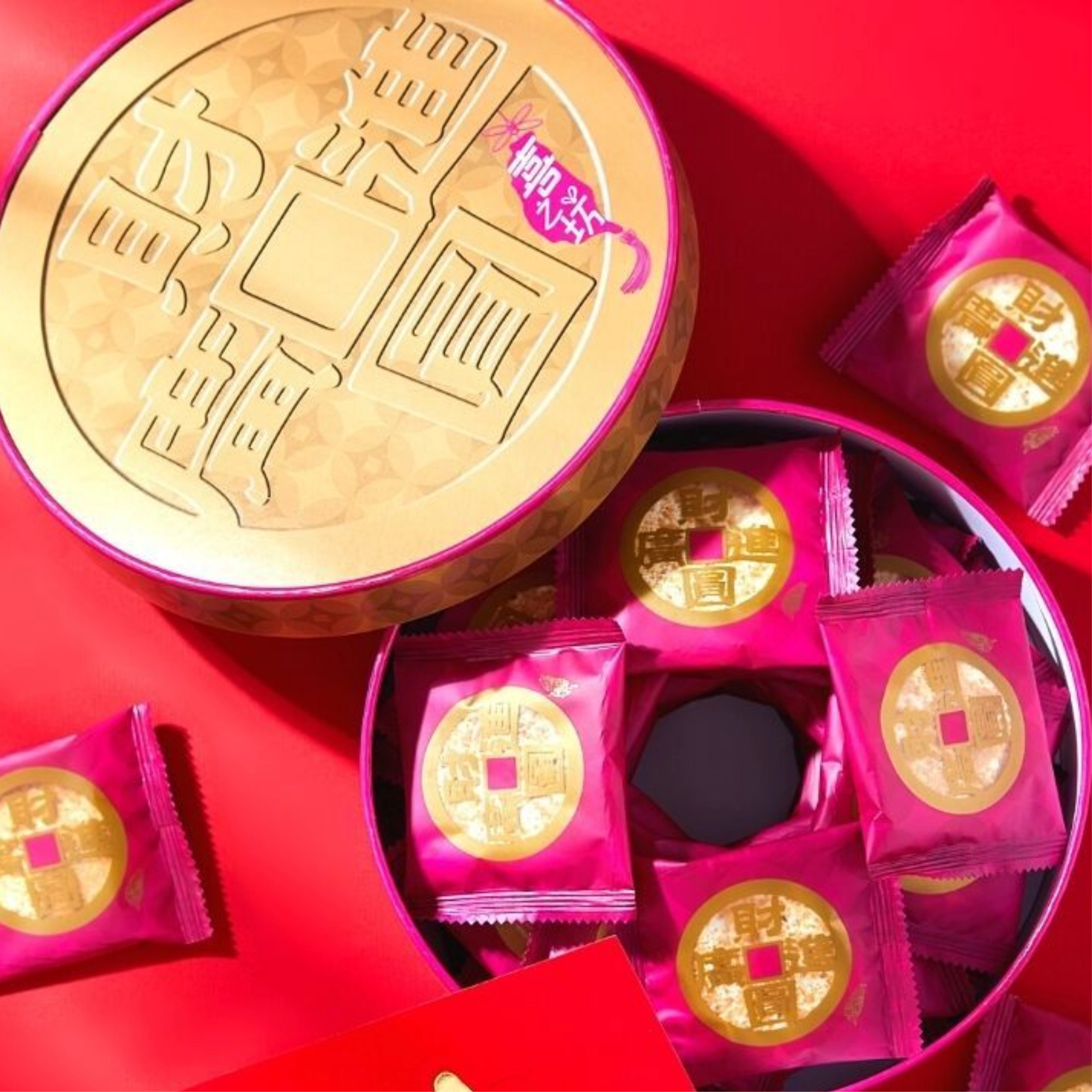 拜拜供品餅乾推薦：牛軋糖