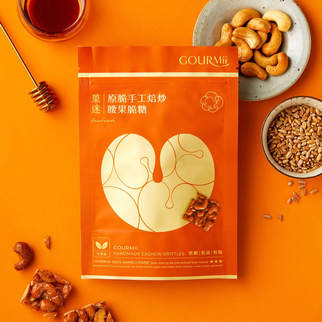 常溫伴手禮推薦:菓迷 GOURMii