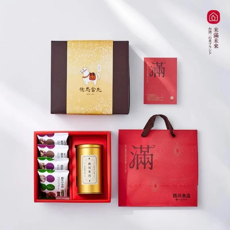 西川米店「養生茶堅果米香禮盒」