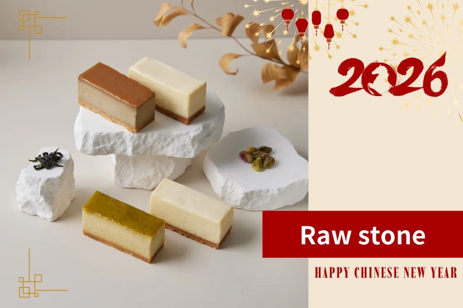 年節禮盒 2026 推薦：Raw Stone 四源乳酪禮賞