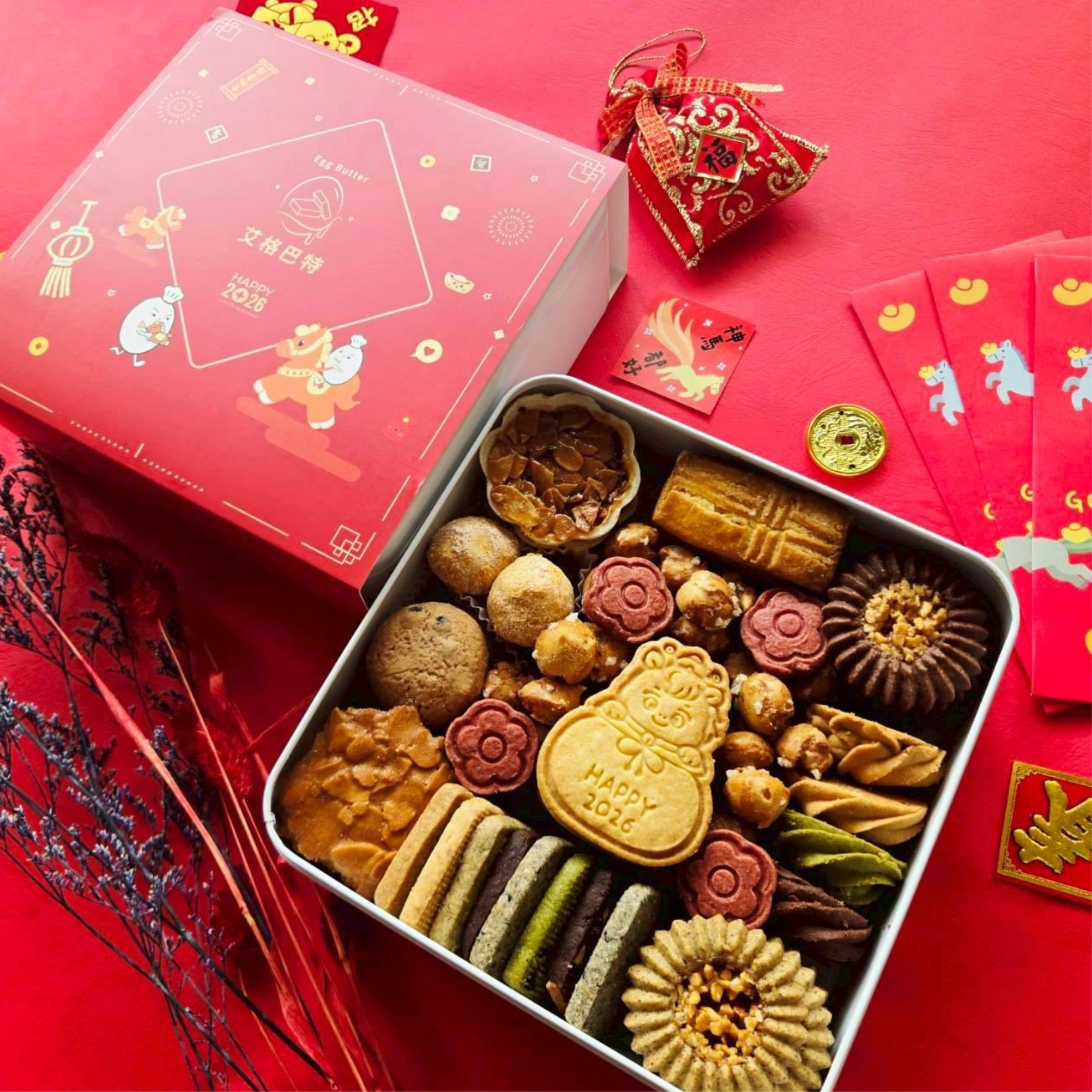 推薦 2｜艾格巴特 EggButter｜2026 新年限定鐵盒「馬上有錢花」