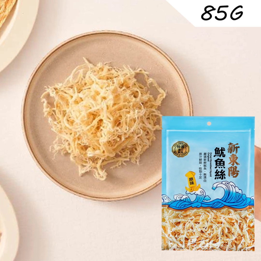 新東陽 魷魚絲
