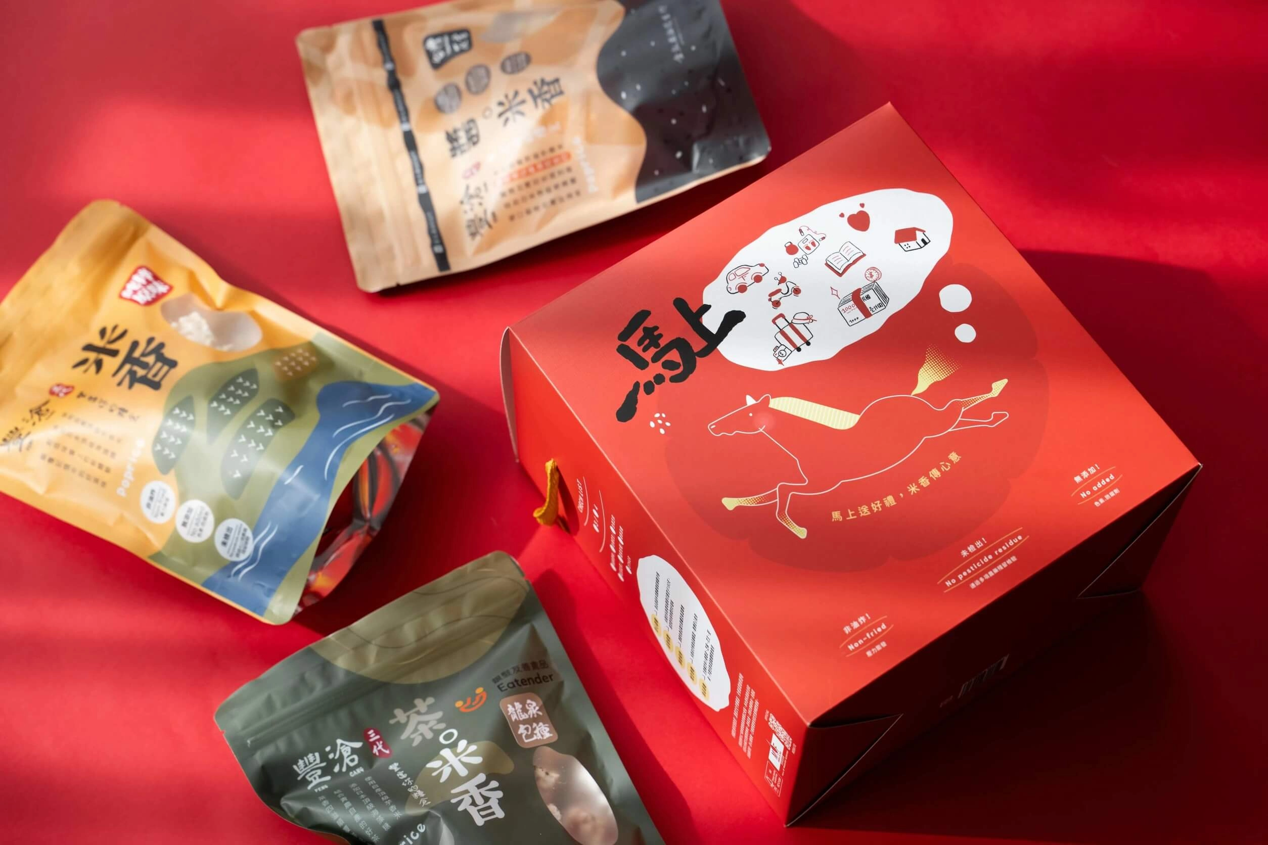 西川米店「養生茶堅果米香禮盒」