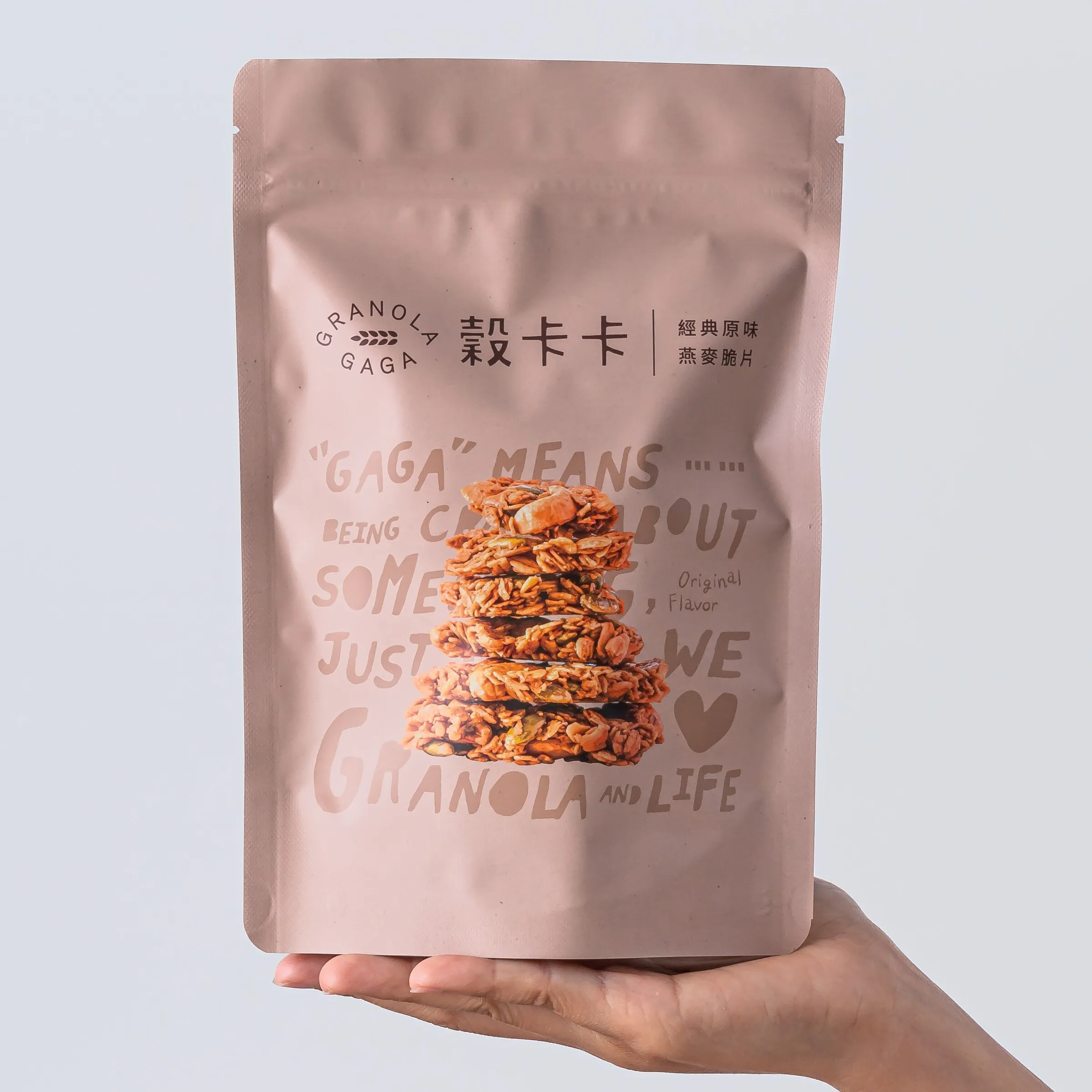 經典原味堅果燕麥脆片 ORIGINAL GRANOLA [腰果·蔓越莓·肉桂]